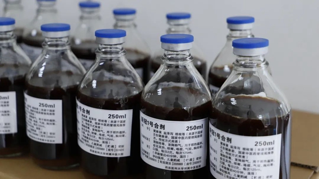 西南医大中医院:近期来院就诊、买药最新通知(图3) 3.jpg