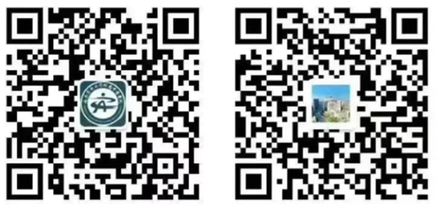 西南医大中医院:近期来院就诊、买药最新通知(图5) 5.jpg