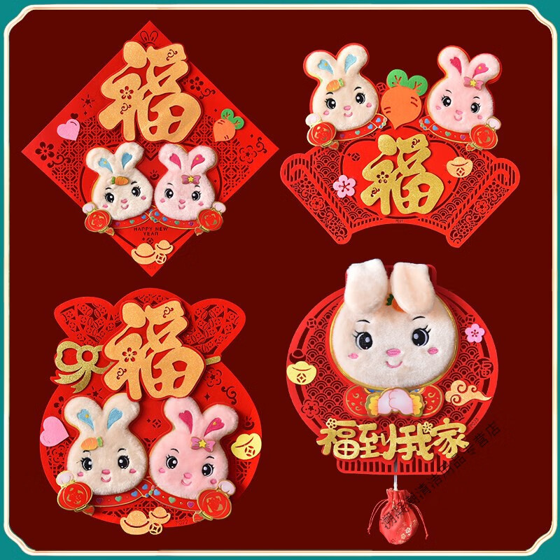 纳溪兔年春节文化活动丰富多彩，年味儿十足，欢迎“围观”！