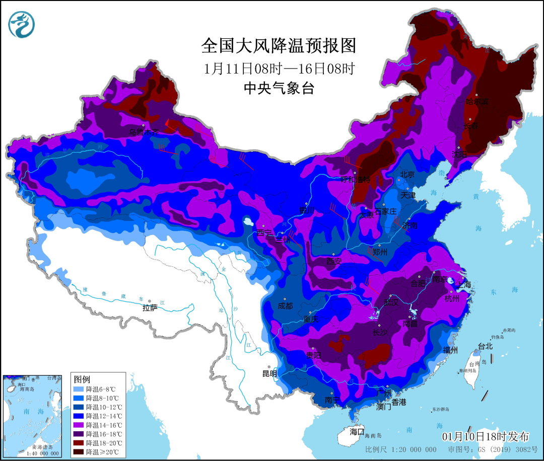 【紧急提醒】强冷空气来袭！泸州最低0度