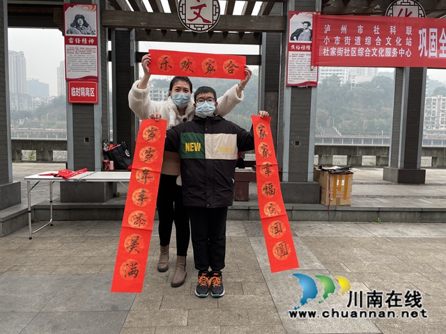 QQ图片20230112091725.jpg