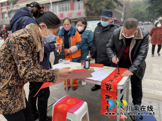 QQ图片20230112091739.jpg