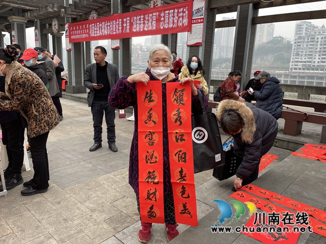 QQ图片20230112091734.jpg