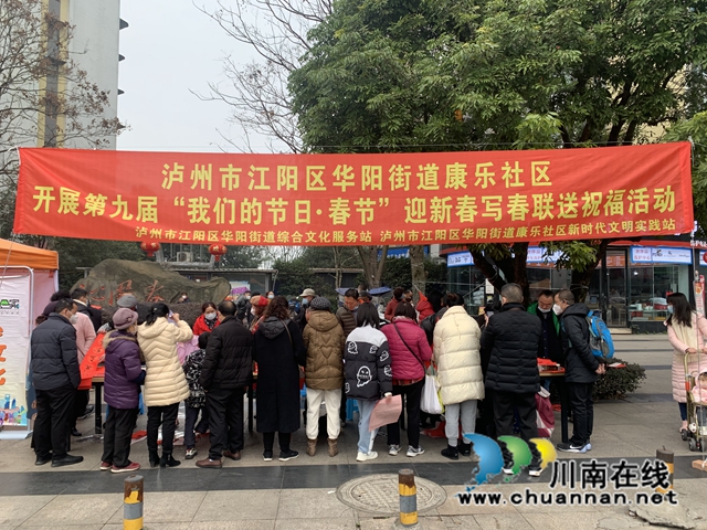 活动现场.jpg