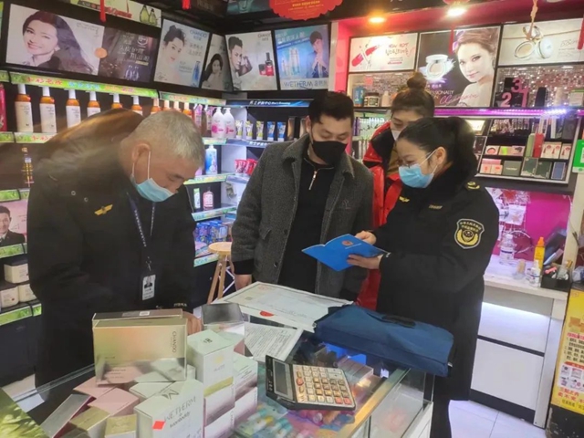 春雷行动2023｜商品过期还在销售！泸县一化妆品店被立案查处
