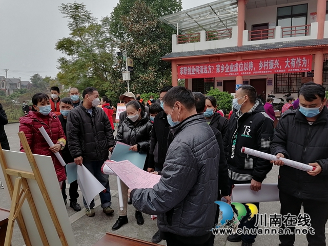 线下招聘5.jpg