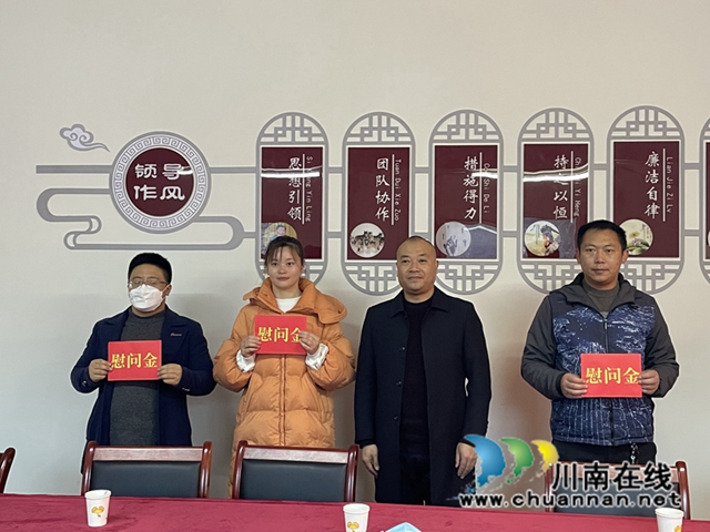 六中3.JPG