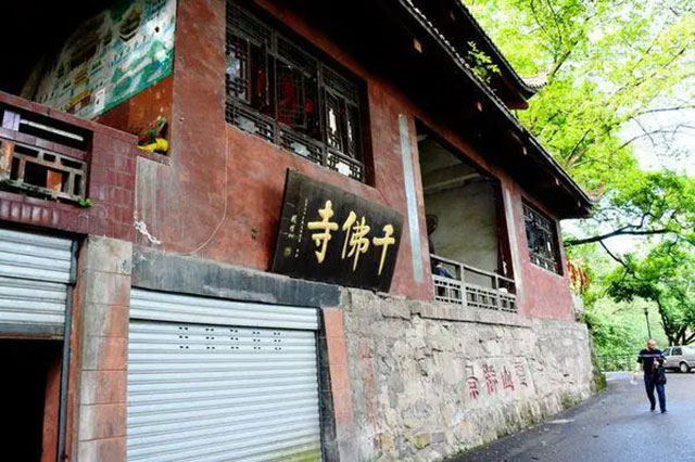 宜宾千佛寺：暂停开放！取消除夕夜子时香！