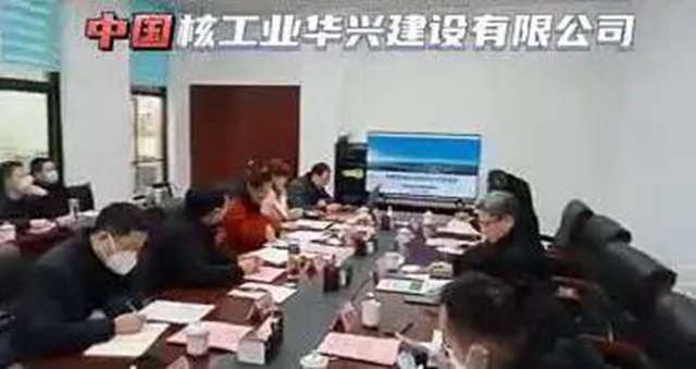 5天，5家！“中字头”文旅企业莅泸考察文旅项目