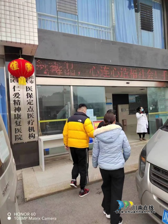 泸州资阳携手救助安置反复流浪对象(图4) 资阳4.png