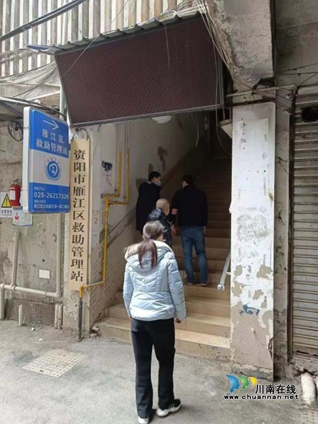 泸州资阳携手救助安置反复流浪对象(图3) 资阳3.png