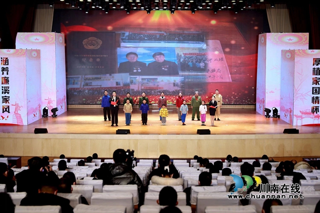 纳溪:讲好家风故事,送上温情“节礼”(图5) 5.jpg