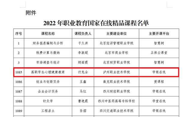 课2.jpg