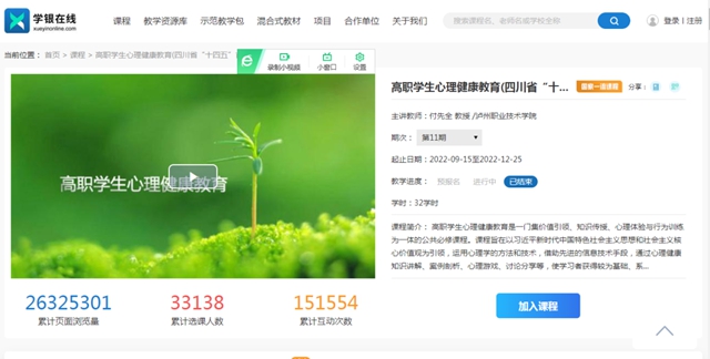 课3.jpg