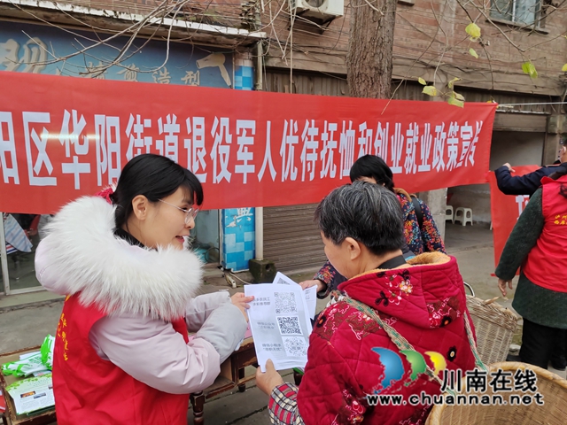 QQ图片20230116110020.jpg