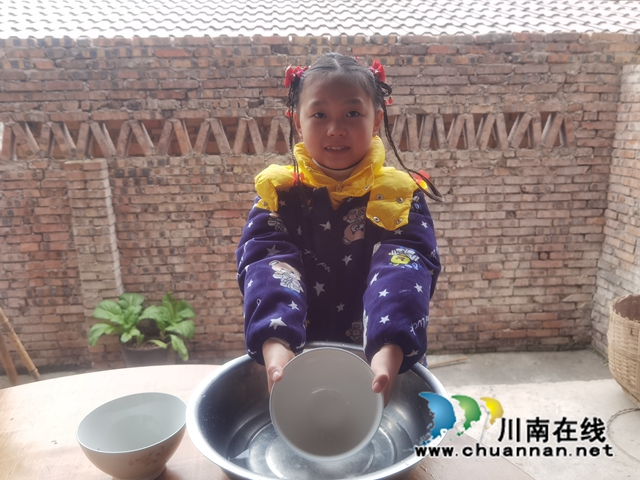 洗碗.jpg