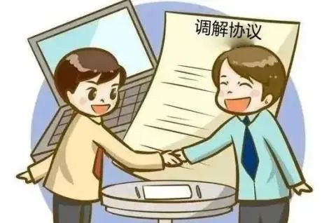 还款3.jpg