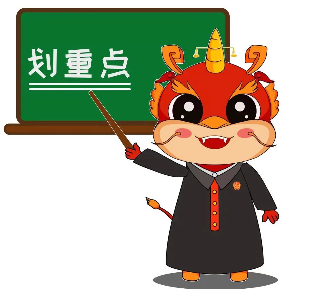 还款4.jpg