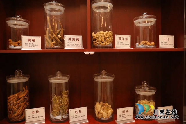 合江县中医医院中医药文化陈列馆获批“四川省中医药文化宣传教育基地”(图4) 4.jpg