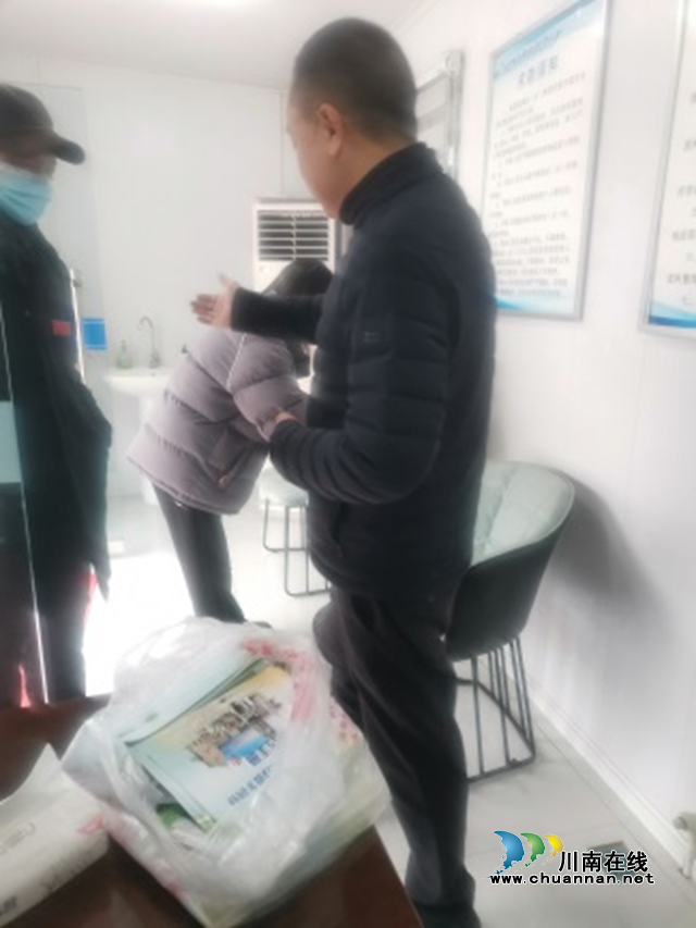 民政4.png