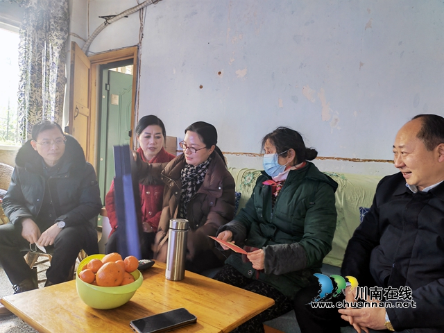 慰问老会员2.jpg