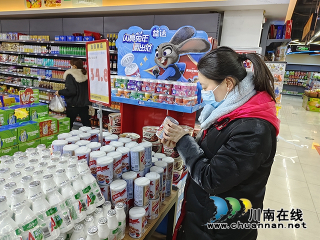 微信图片_20230117144211.jpg