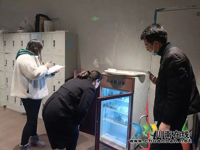 微信图片_20230117144249.jpg
