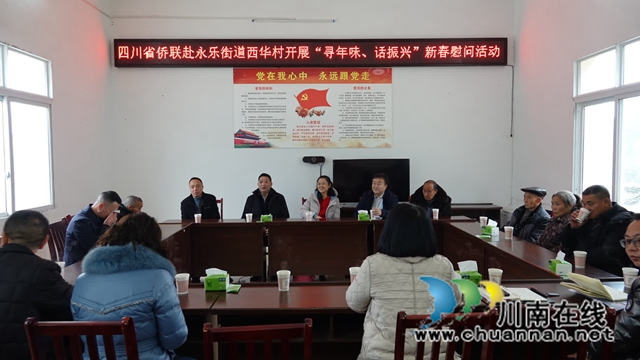 微信图片_20230119123607.jpg