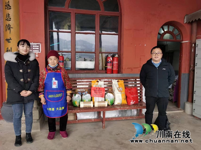 微信图片_20230120114611.jpg