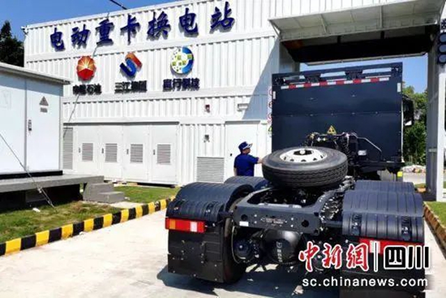 宜宾发布六项新能源领域地方标准