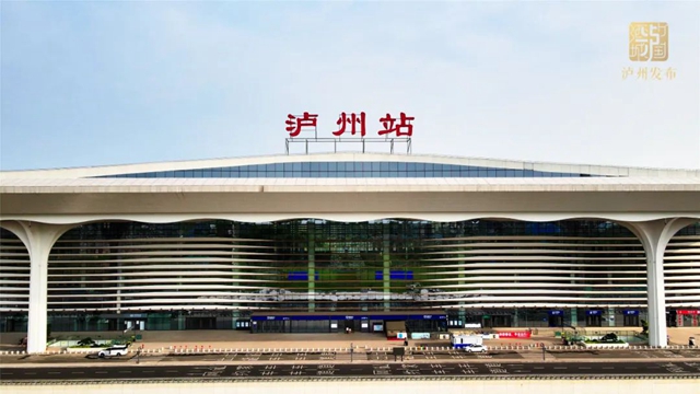 泸州加开往返成都东高铁班列