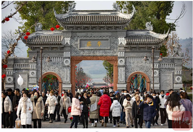 超13万人次！春节前三日宜宾旅游市场快速回暖
