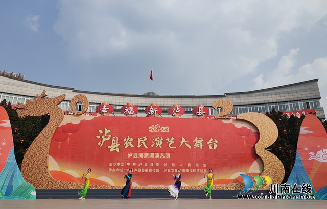 舞蹈演出（曾佐然摄）.jpg