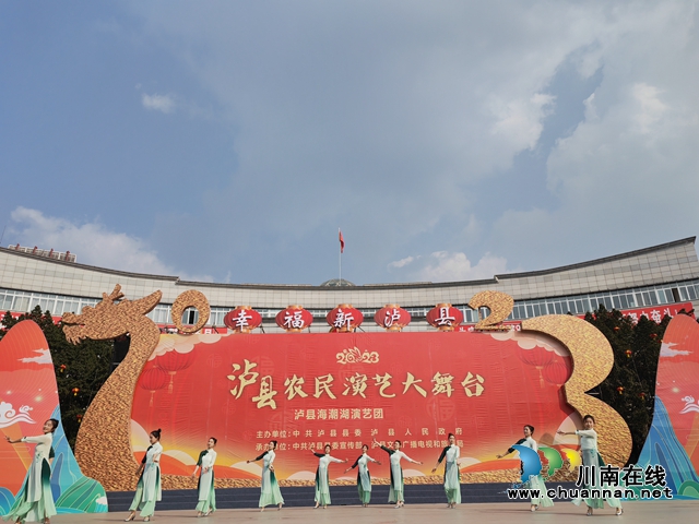 舞蹈《美丽的海潮》（曾佐然摄）.jpg