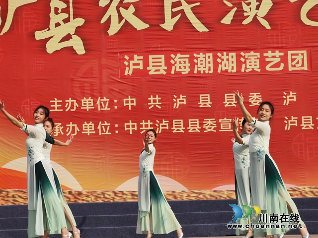 舞蹈表演（曾佐然摄）.jpg