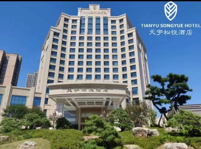 今年春节，荣县餐饮住宿爆棚人气创近三年最高