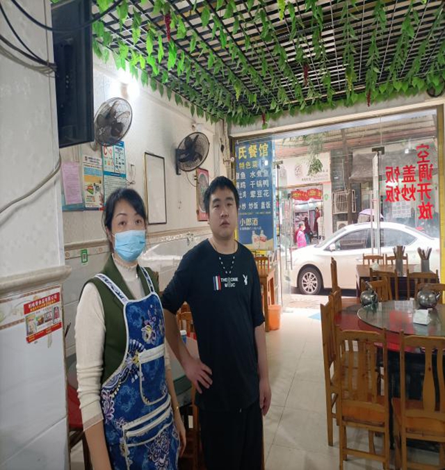 泸州市食品安全“红黑榜”（第四十一期）