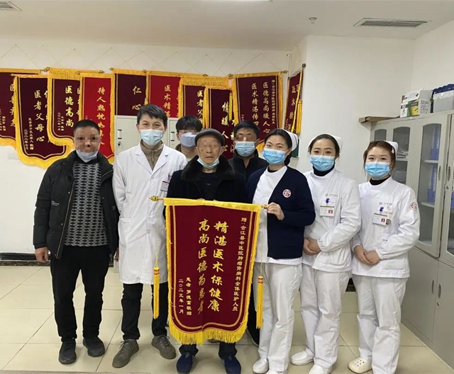 患3.jpg