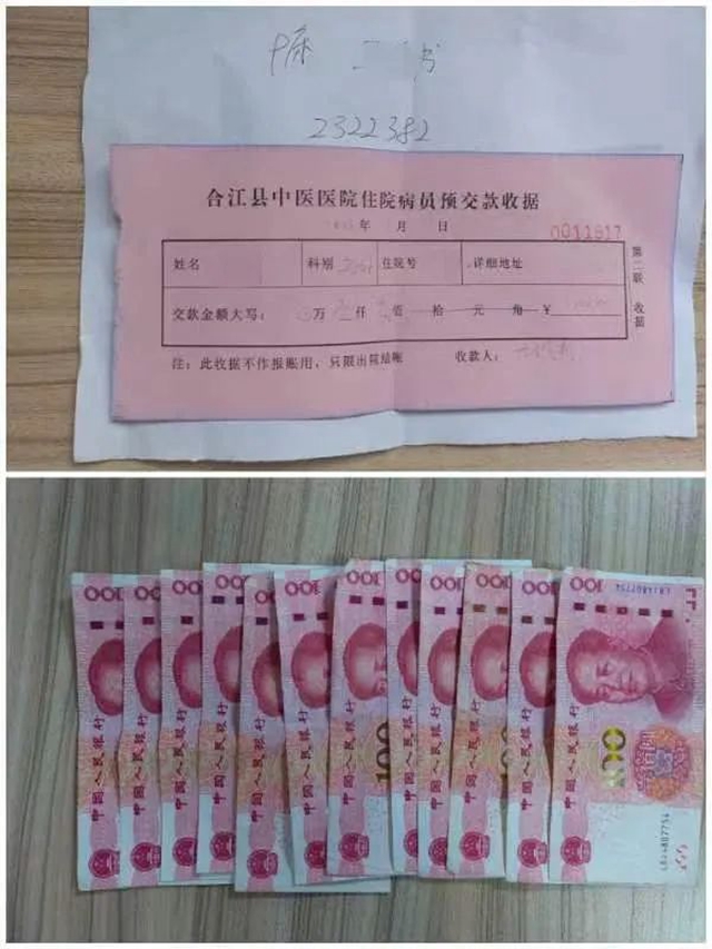 患8.jpg