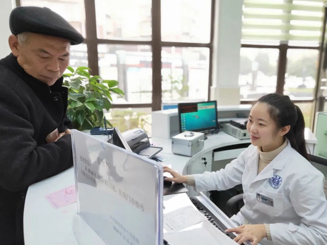 好消息！泸州四县三区参保居民在福欣医院就医均不降低报销比例！