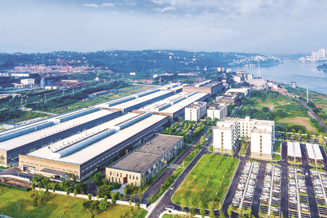 合江临港工业园区入选首批成渝地区双城经济圈产业合作示范园区