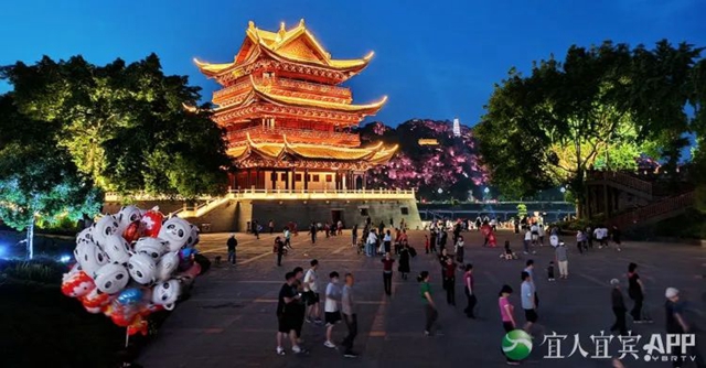 做大城市规模！今年，宜宾实施58个重点项目！