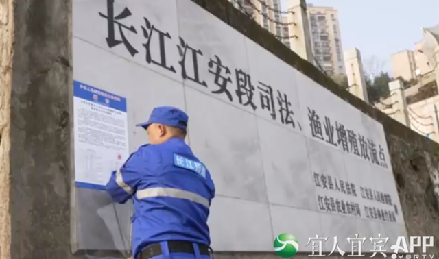 宜宾:以“无废城市”开创城市绿色发展新范式(图11) 11.jpg