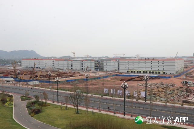 GDP全省第三!宜宾凭什么?(图2) 2.jpg