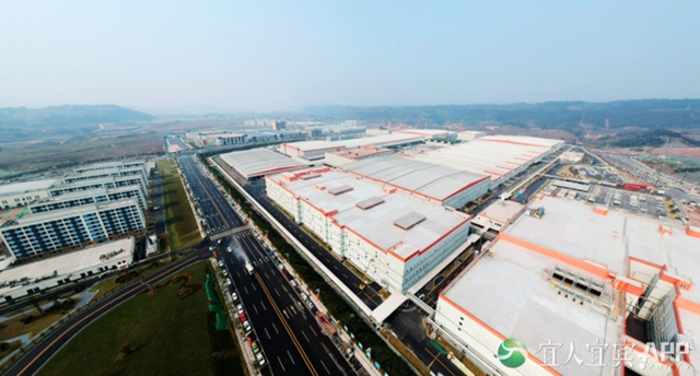 GDP全省第三!宜宾凭什么?(图5) 5.jpg