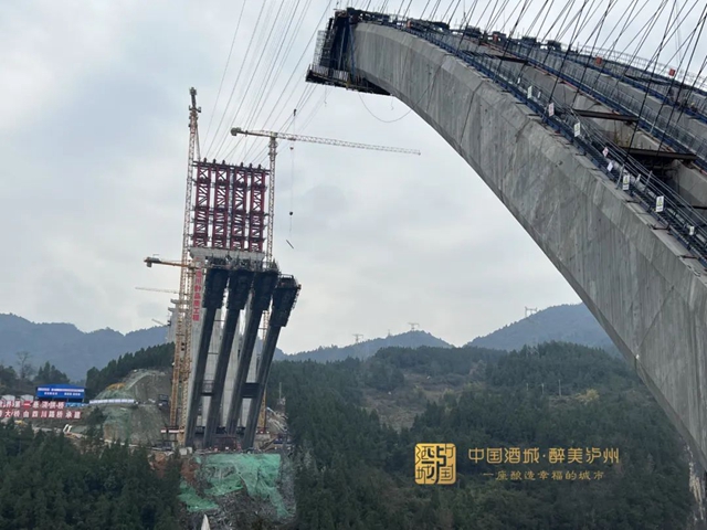 泸州“南翼”重点交通项目全力推进丨“世界第一跨”有望7月合龙