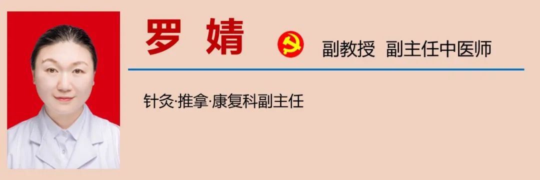 【扩散】泸州女子腰疼7年,竟是……(图13) 13.jpg