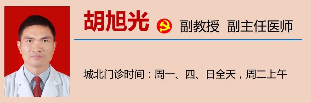 【扩散】泸州女子腰疼7年,竟是……(图15) 15.jpg