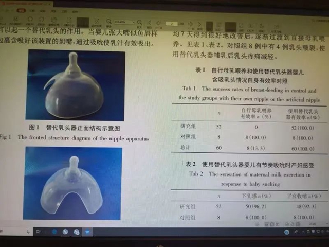 顾琼:工作40载,见证泸州发展,活出“多彩人生”(图5) 5.jpg