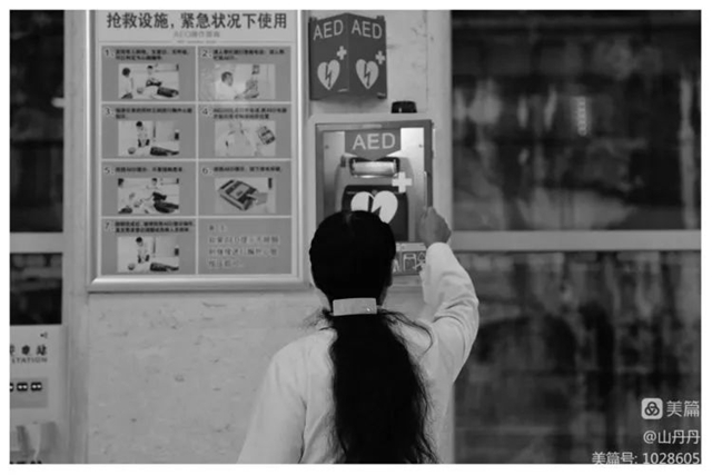 顾琼:工作40载,见证泸州发展,活出“多彩人生”(图11) 11.jpg